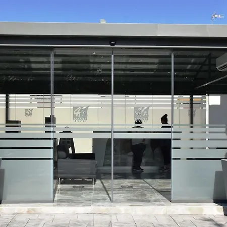 4-you Boutique Hotel Metamorfosi (Sithonia)